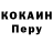 Меф VHQ Roger Santarem