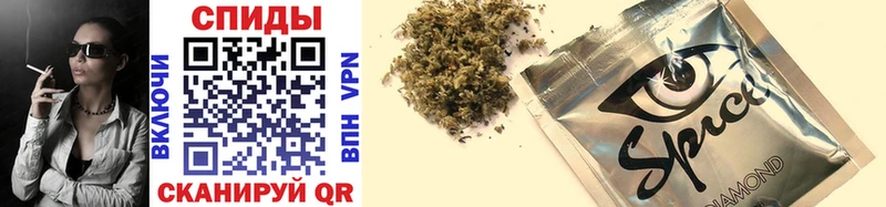 БУТИРАТ GHB  hydra ссылки  Артёмовск  где продают наркотики 