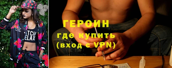 a pvp Армянск