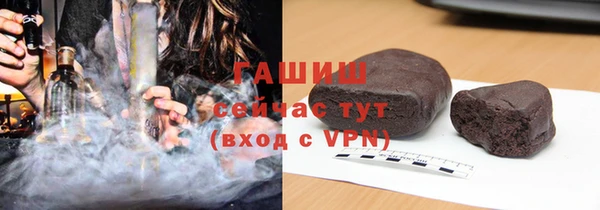 MDMA Лабытнанги
