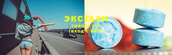 дурь Лагань
