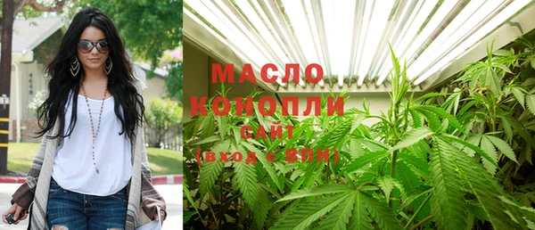 прущая мука Аркадак