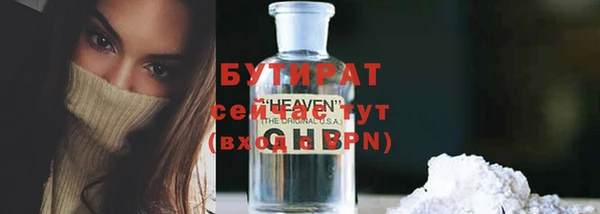 МДПВ Арсеньев