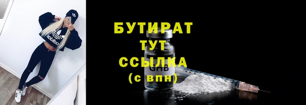 МДПВ Арсеньев