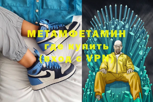 a pvp Армянск