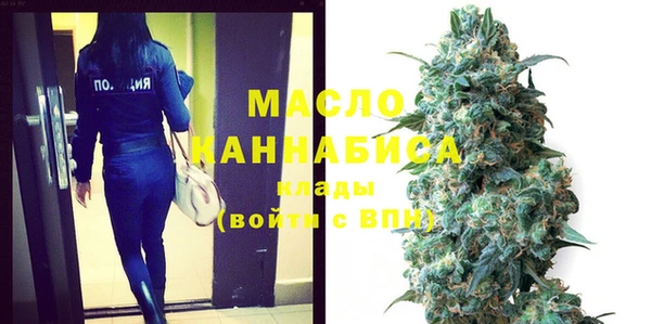 a pvp Армянск