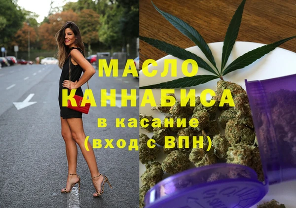 МДПВ Арсеньев
