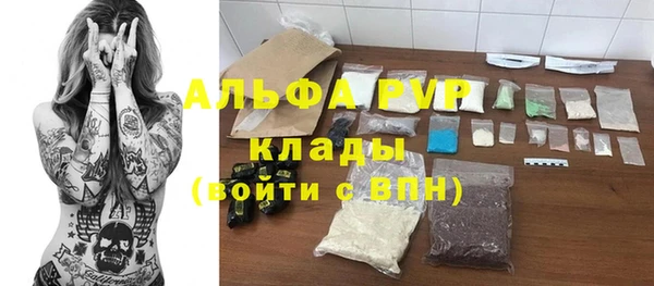 дурь Лагань