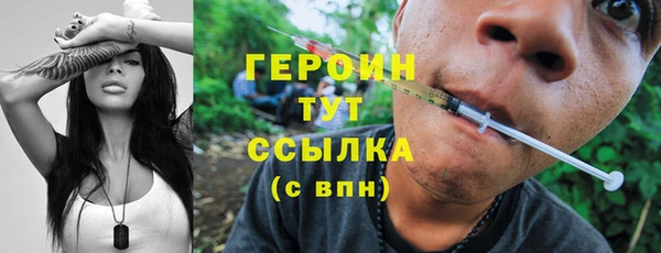 a pvp Армянск